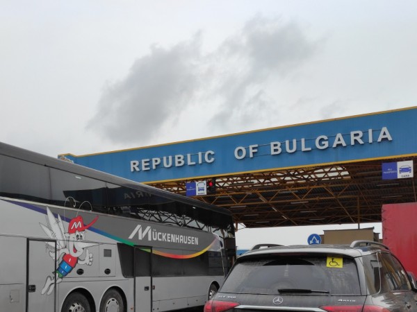 Гражданите на Украйна, които пристигат в България, могат да удължат