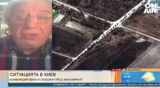 Жителите на Харков изкараха тежка нощ на обстрели има загинали