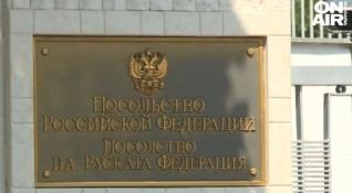 Българската прокуратура уличи още един руски дипломат в шпионаж Главният