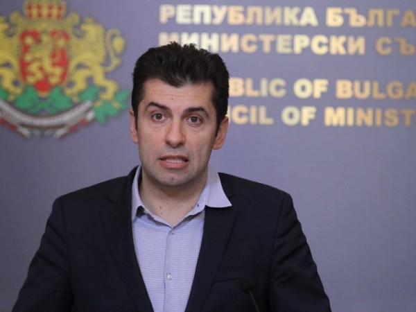 Премиерът Кирил Петков направи изказване по повод националния ни празник