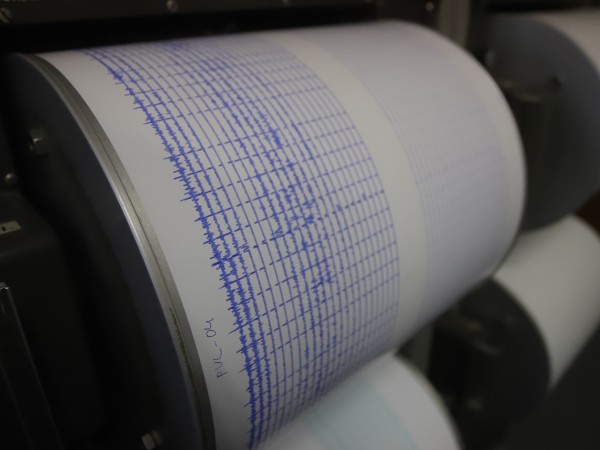 Сеизмолозите съобщиха, че земетресение с магнитуд 6,2 по Рихтер е