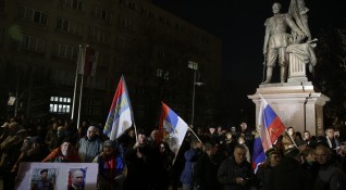 Снимка БГНЕСНад хиляда души се събраха снощи в Белград за