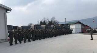 Българският военен контингент определен за участие в Междинния резерв на