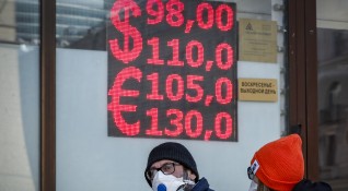 Руската централна банка обяви че ограничава тегленията от банкови сметки
