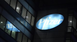 Считано от днес фармацевтичният гигант Pfizer ще дарява цялата си