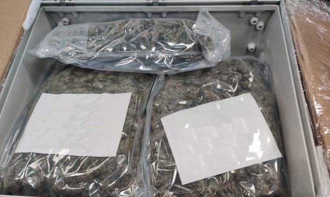 Полицията иззе над килограм марихуана в Новозагорско