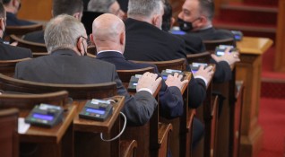 Депутатите решиха че Български пощи ще преминат под шапката на
