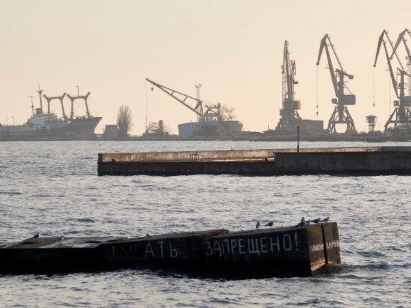 Украинското министерство на отбраната съобщи късно в петък, че въоръжените