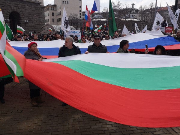 Две демонстрации се проведоха в центъра на столицата днес, свързани