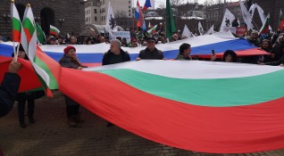 Две демонстрации се проведоха в центъра на столицата днес свързани