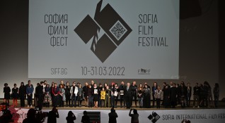 На тържествена церемония се връчиха наградите на София Филм Фест