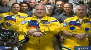 Когато тримата руски космонавти пристигат на Международната космическа станция МКС