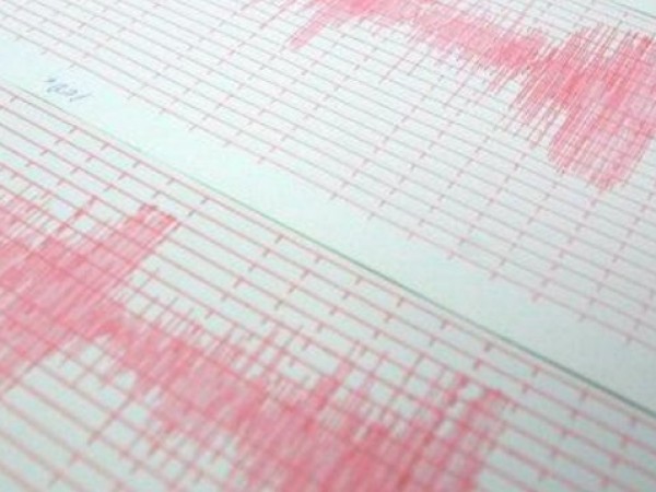 Тази сутрин в 07:48 часа българско време е регистрирано земетресение