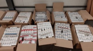 Митнически служители задържаха 14 800 кутии цигари на граничния контролно пропускателен