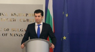 Министър председателят Кирил Петков ще бъде домакин на среща на държавните