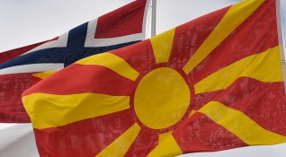 Северна Македония обяви петима руски дипломати за персона нон грата