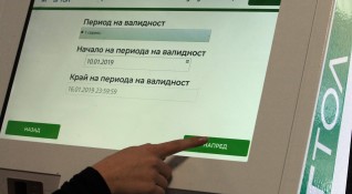 Превозните средства между 3 5 т и 12 т от 1