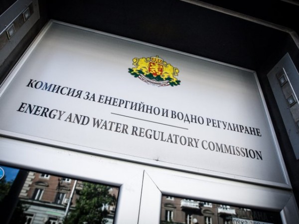Комисията за енергийно и водно регулиране ще обсъди предложението на
