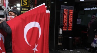 Турция си е поставила за цел да привлече повече инвестиции