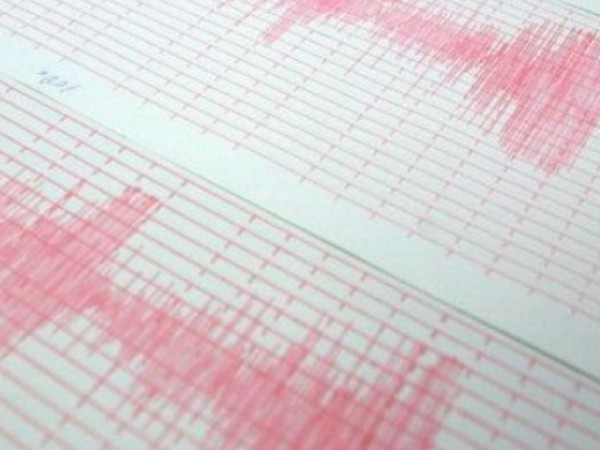Земетресение с магнитуд от 3.4 е регистрирано днес в района