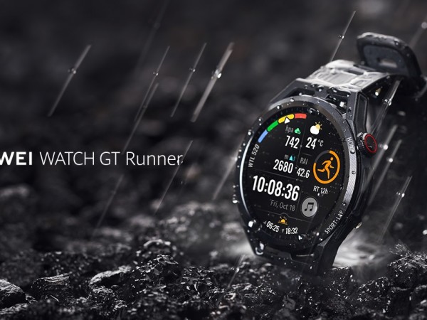 Във връзка с премиерата на новия смарт часовник Huawei Watch