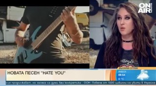 Американската рок легенда Алис Купър избра новия хит на Севи