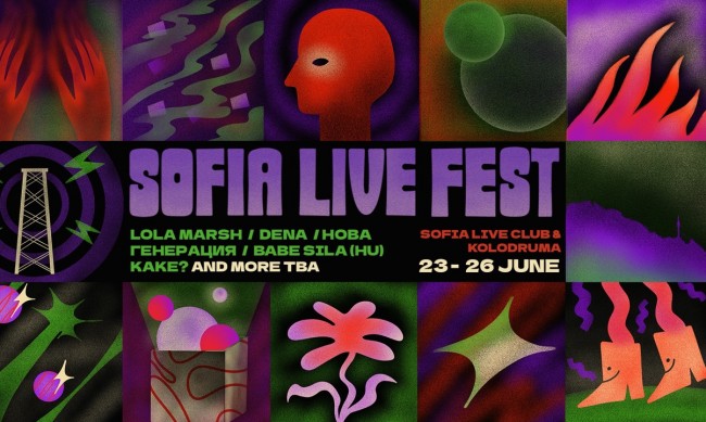 SOFIA LIVE FESTIVAL       