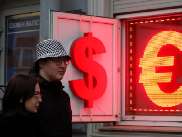 Русия е трябвало да плати в рубли на инвеститорите в