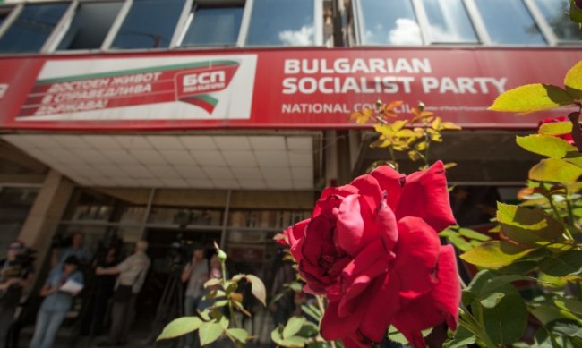 БСП дава оценката си за 100-те дни на кабинета "Петков" 