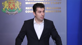България едностранно прекратява споразумението с Русия за обмен на класифицирана