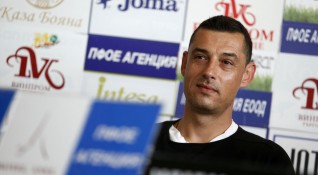Локомотив Пловдив официално има нов старши треньор който пристигна преди