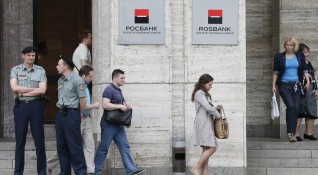 Руски магнат ще откупи руския актив на Societe Generale съобщи