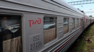 Руските железници бяха обявени във фалит от Комитета за определяне