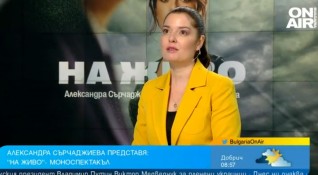 Актрисата Александра Сърчаджиева представя моноспектакъла си На живо за първи