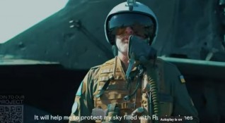 Украински пилоти са започнали кампания в която призовават да бъдат