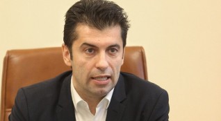 Премиерът Кирил Петков коментира бламирането на парите на пътните строители
