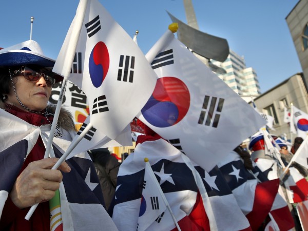 Правителството на Южна Корея обяви, че е приело споразумение за