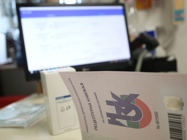 Националният съвет на Български лекарски съюз е категорично против пълното