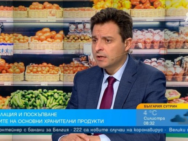 Инфлацията води до поскъпване на основни хранителни продукти не само