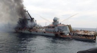 Дни след като крайцерът Москва потъна в Черно море Юлия