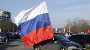 Русия обяви голям брой нидерландски дипломати за персона нон грата