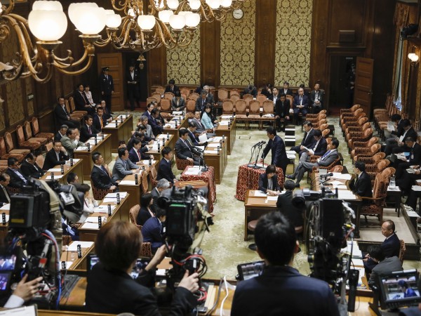 Парламентът на Япония подкрепи предложението за отнемането на статута на