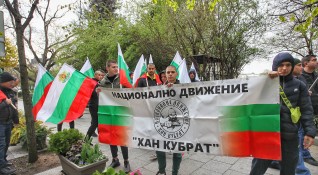 Снимка Димитър Кьосемарлиев Dnes bgВ момента се провежда протест пред сградата