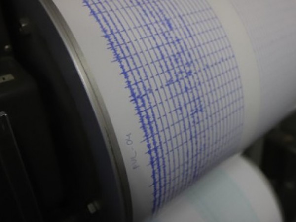 Земетресение със сила 5,7 по Рихтер е регистрирано тази нощ