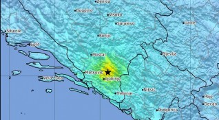 След първото земетресение с магнитуд 5 7 по Рихтер в Босна