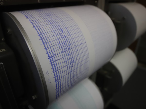 Земетресение с магнитуд 4,5 по Рихтер разлюля днес гръцките острови