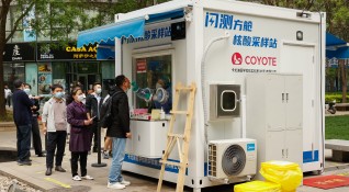 Китайската столица Пекин разшири масовото тестване за коронавирус и то