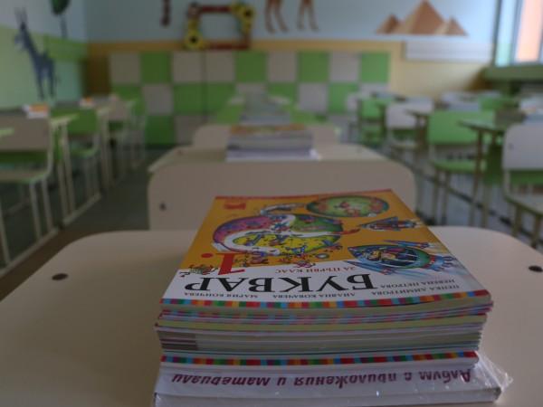 За втора поредна година родители на първокласници в София ще
