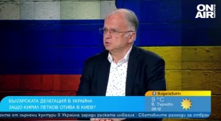 В сряда правителствената делегация начело с премиера Кирил Петков заминава за Киев