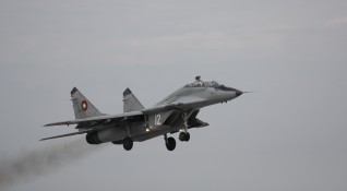Дежурни изтребители МиГ 29 от авиобаза Граф Игнатиево са били вдигнати